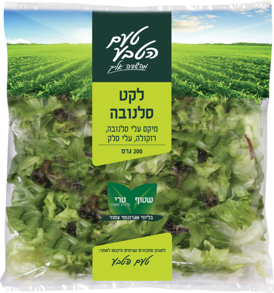 לקט סלנובה 200 גרם טעם הטבע
