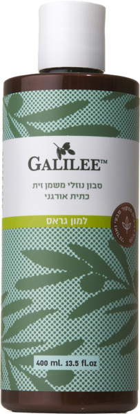 סבון נוזלי ניחוח לימון