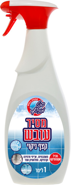 קצף ניקוי