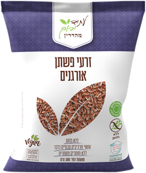 זרעי פשתן אורגנים