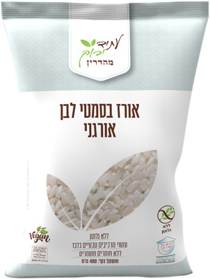 אורז בסמטי לבן אורגני