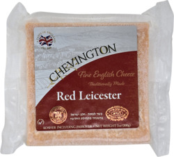 Red Leicester Block Cheese