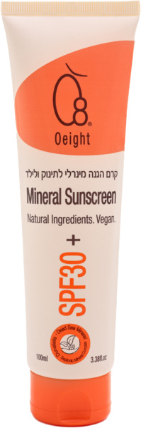קרם הגנה מינרלי לתינוק ולילד