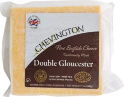Double Gloucester Block Cheese