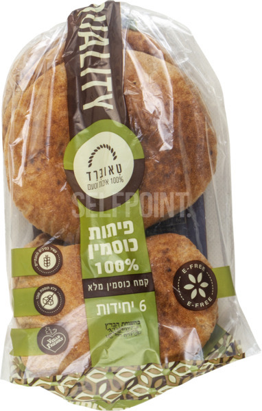 פיתות כוסמין קלות 6*62גר