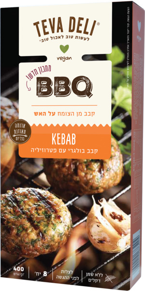קבב בולגרי עם פטרוזילה טבע דלי 400 גרם - מידע תזונתי