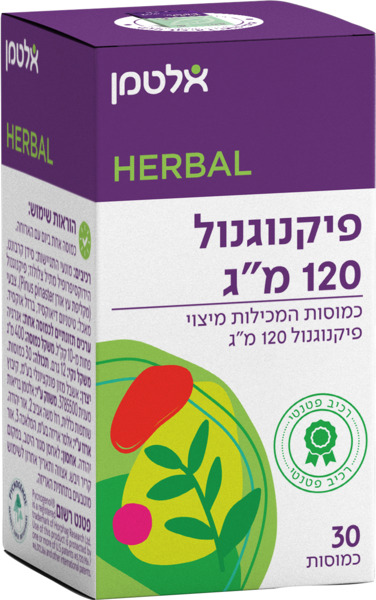 פיקנוגנול 120 מ"ג