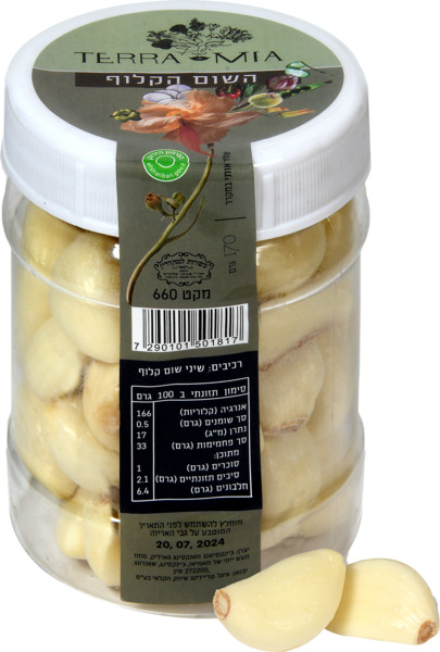 השום הקלוף טרה מיה 170 גרם