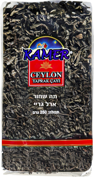 תה שחור ארל גריי