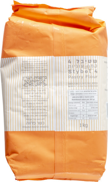 Floured cookie flour, 1 kg 3
