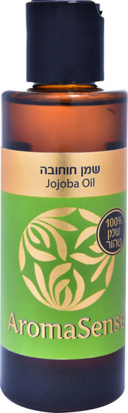 שמן חוחובה