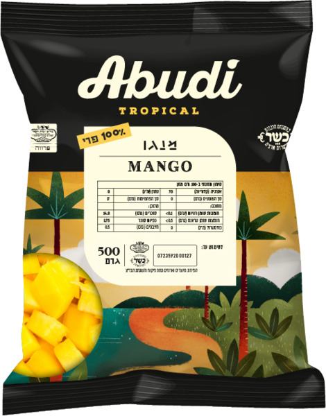 מנגו קפוא עבודי פירות קפואים 500 גרם