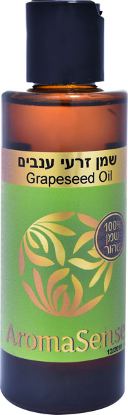 שמן זרעי ענבים