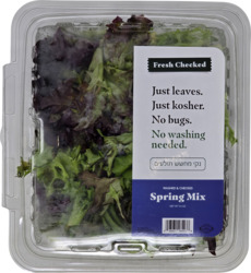 Washed & Checked Spring Mix