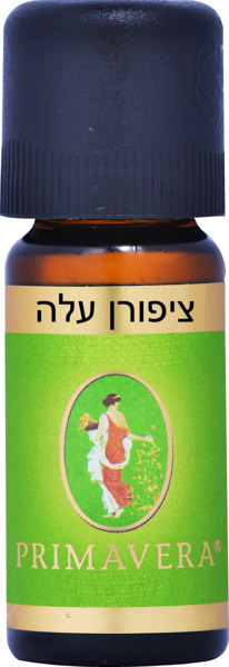שמן ציפורן עלה