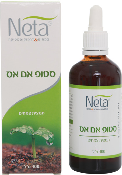ספוט איזון הורמונלי