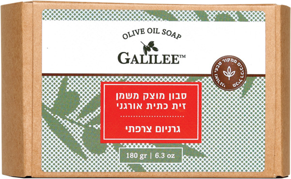 סבון מוצק גרניום