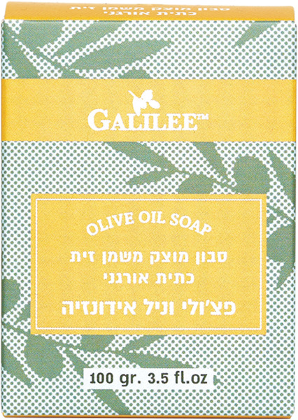 סבון מוצק פצ'ולי וניל אידונזיה