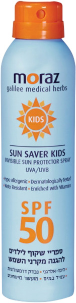 מורז ספריי הגנה שקוף לילדים SPF50 200 מל