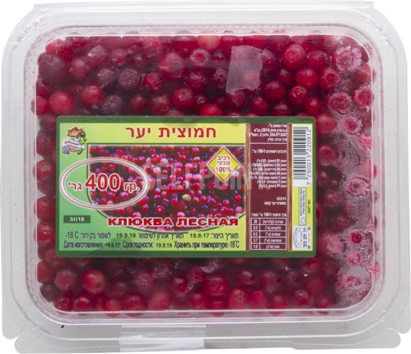 חמוצית יער