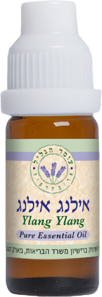 שמן ארומטי אילנג אילנג