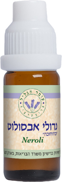 שמן ארומטי נרולי אבסולוט בחוחובה