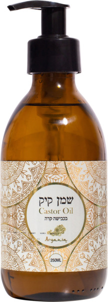 ארגניה שמן קיק 250 מל