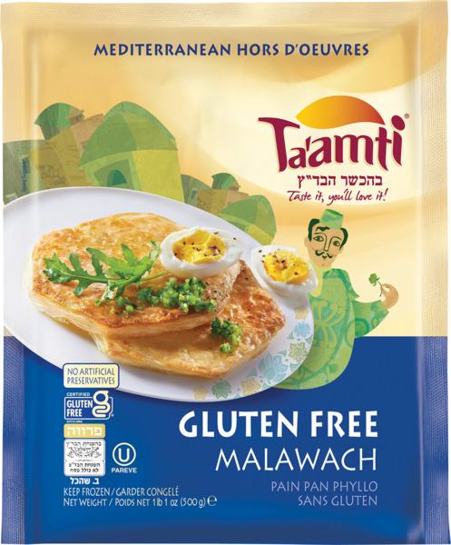 Gluten Free Malawach 2