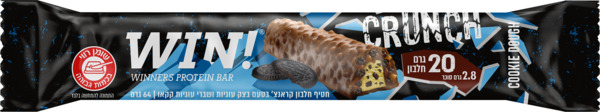 ווין חטיף חלבון קראנצ בטעם בצק עוגיות וש