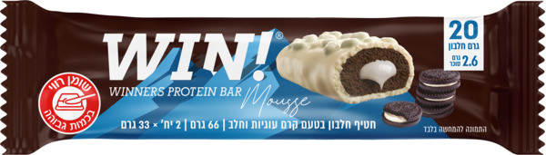 ווין חטיף חלבון בטעם מוס קרם עוגיות וחלב