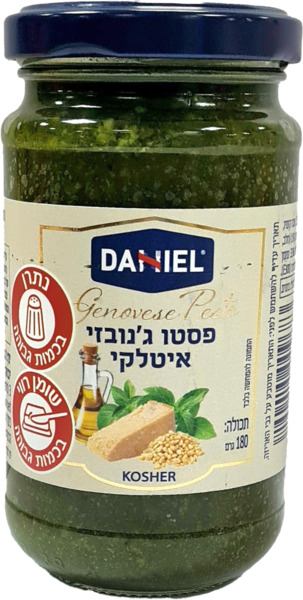 פסטו ג'נובזי איטלקי