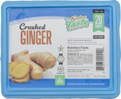 Crushed Ginger Cubes 20 ct