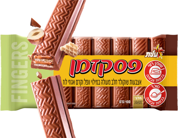 Pesek Zman Fingers Chocolate Bar 2