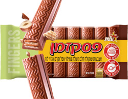 Pesek Zman Fingers Chocolate Bar