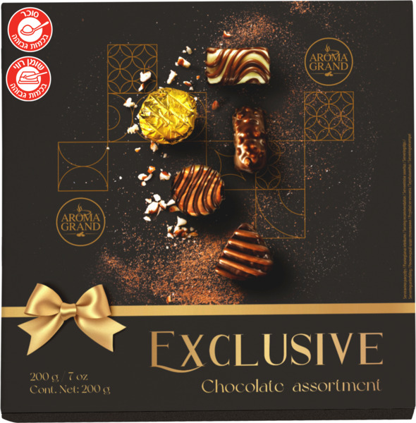 מבחר סוכריות 200 גר AROMA GRAND