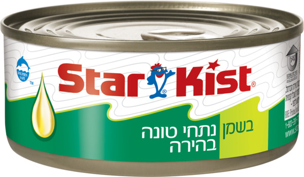 נתחי טונה בהירה בשמן סטארקיסט (160 גרם)