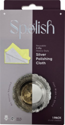 2-Ply Heavy Duty Silver Polish Cloth
