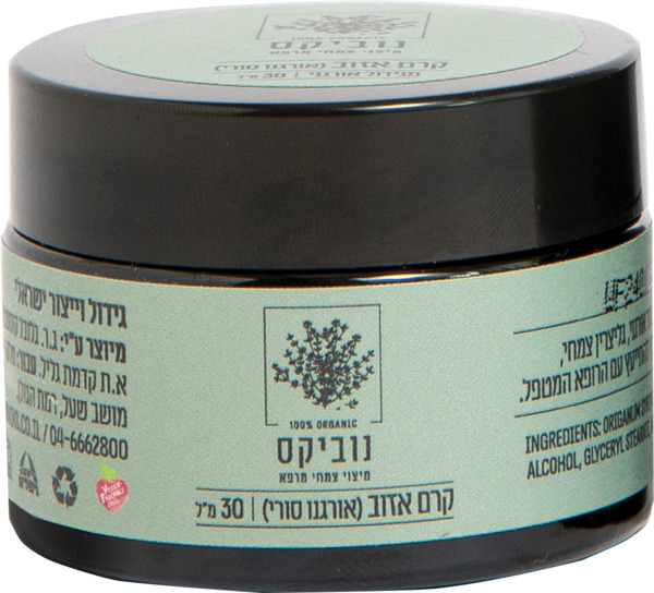קרם אזוב אורגנו סורי