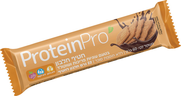 חטיף חלבון עוגיות פריכות ושוק. טבעוני 60