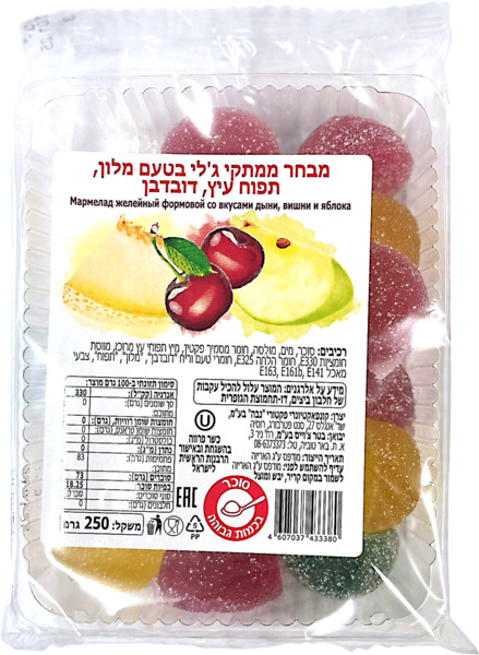 מבחר ממתקי ג'לי בטעם פירות