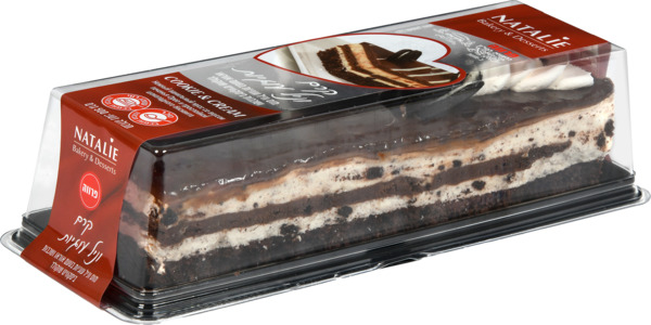 פס וניל עוגיות בטעם אוראו 500 גרם