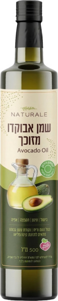 שמן אבוקדו 500 מל נט