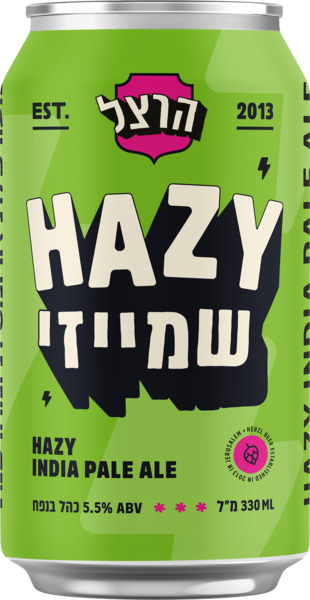 בירה הרצל הייזי שמיי