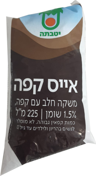 אייס קפה 1.5%