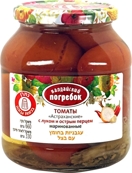 עגבניות בחומץ עם בצל