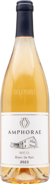 יין אמפורה בלאן דה נואר 2023 750 מ"ל