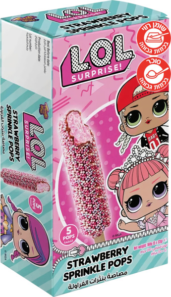 לול גלידה תות עם סוכריות 5 יח 160 גרם