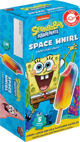 בובספוג ארטיק ספייס ווירל 5 יח 250 גרם