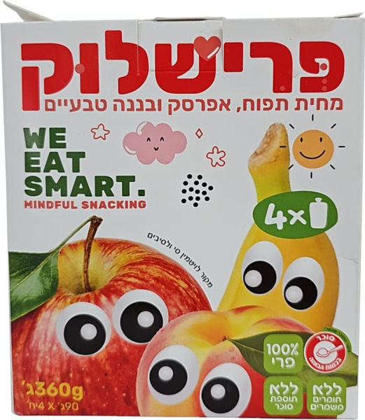 פרישלוק מחית תפוח אפרסק ובננה טבעיים