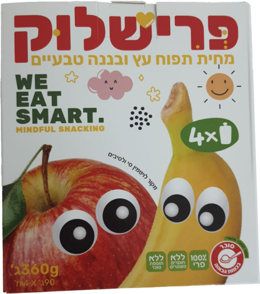 פרישלוק מחית תפוח עץ ובננה טבעיים